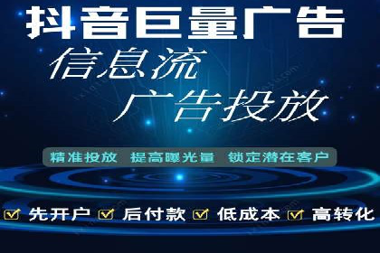 微信信息流短视频内容创作技巧